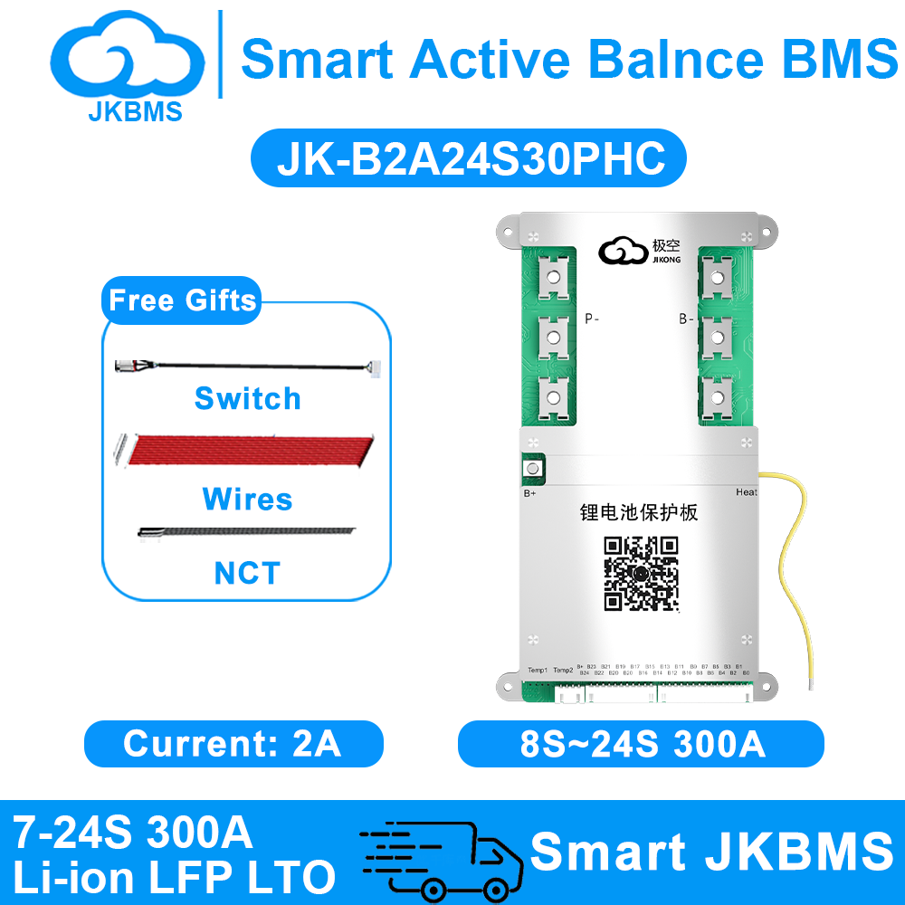 JKBMS JK-B2A24S30P-HC 300A Smart BMS - Product Overview