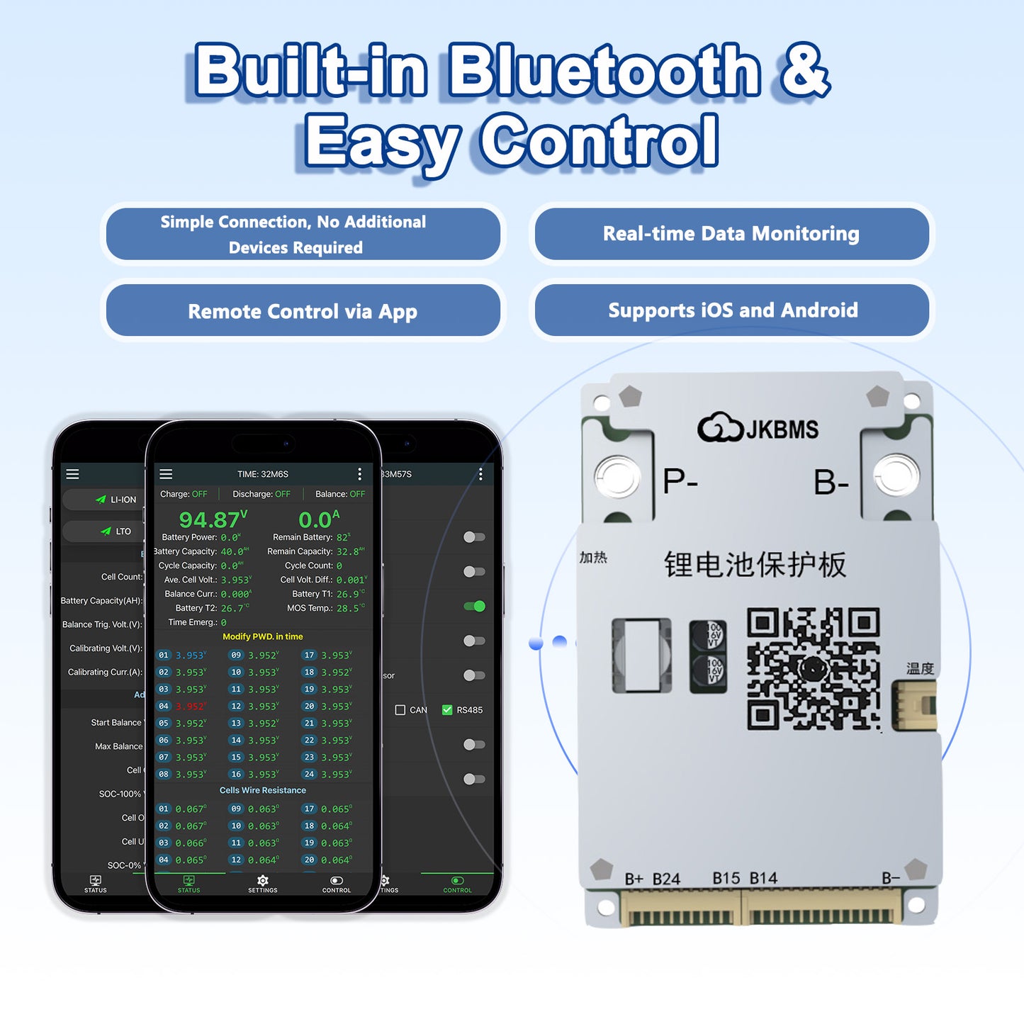 APP interface