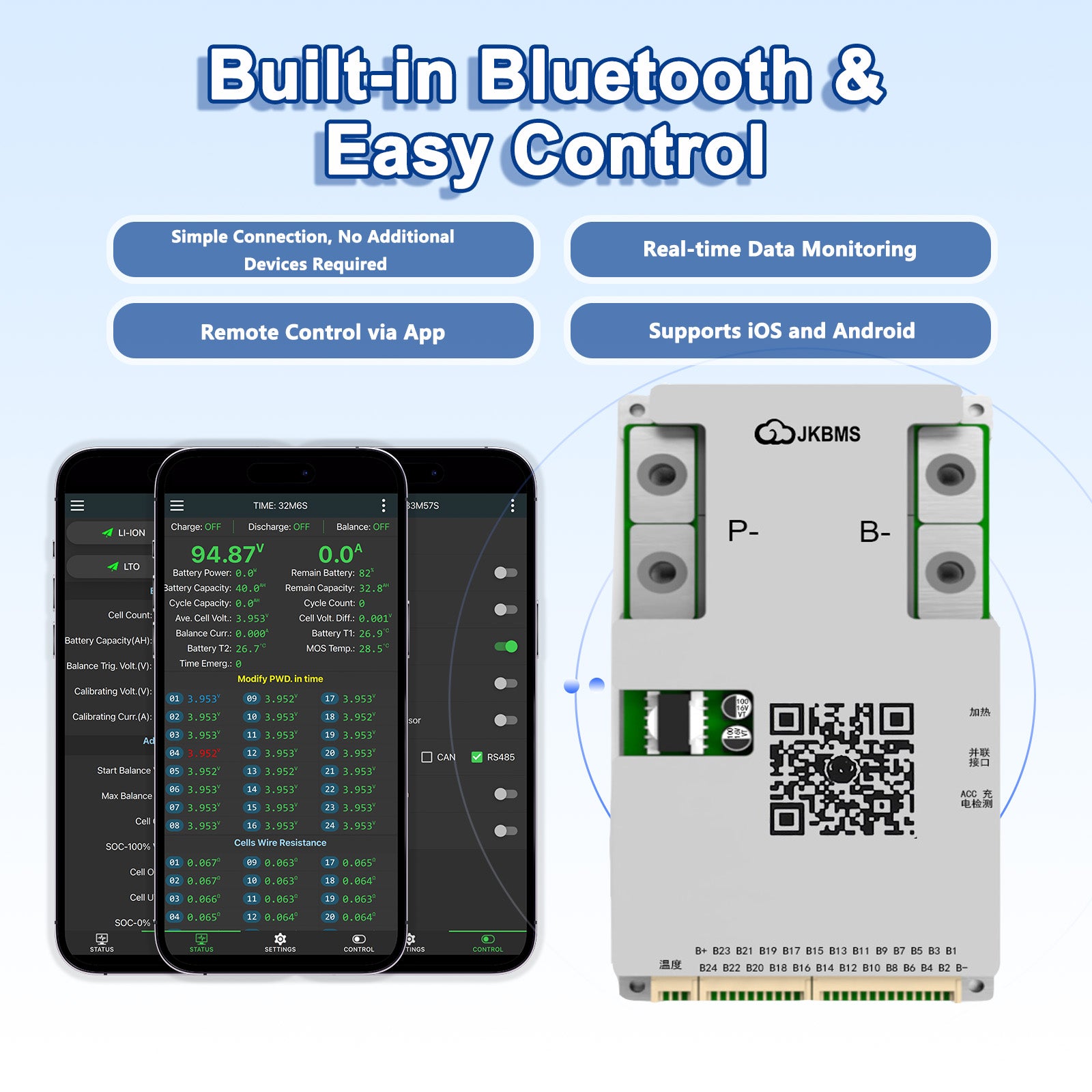 APP interface